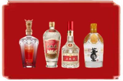 七台河烟酒回收国内名酒.jpg