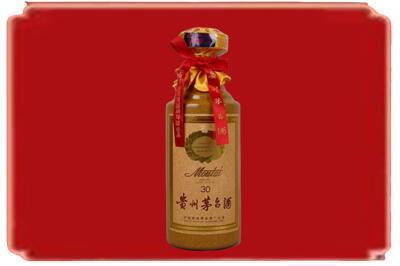 七台河烟酒回收30年份茅台酒.jpg