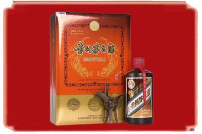 七台河烟酒回收陈酿茅台.jpg