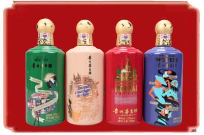 七台河烟酒回收走进系列茅台.jpg