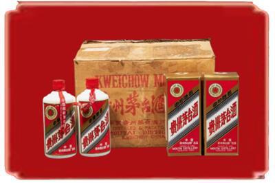 七台河烟酒回收老茅台酒.jpg