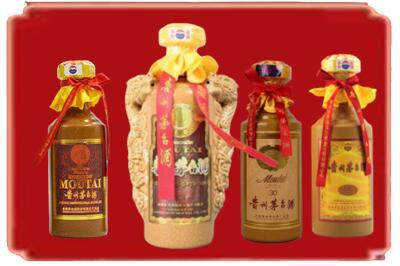 七台河烟酒回收年份茅台酒.jpg