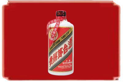 七台河烟酒回收老茅台.jpg
