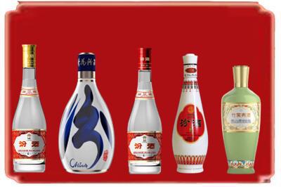 七台河烟酒回收汾酒系列.jpg
