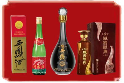 七台河烟酒回收各种西凤酒.jpg