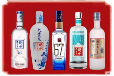 七台河烟酒回收衡水老白干.jpg