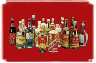 七台河烟酒回收酒.jpg