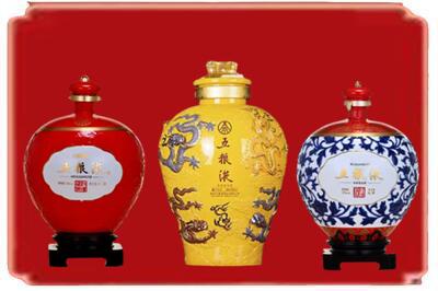 七台河烟酒回收五粮液各种摆件.jpg