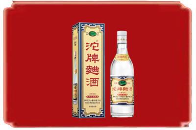 七台河烟酒回收沱牌特曲.jpg
