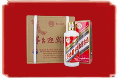 七台河烟酒回收茅台迎宾酒.jpg